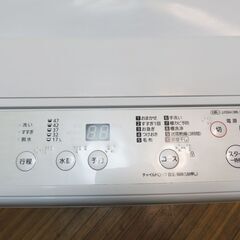 京都市内方面配達設置無料 Panasonic オーソドックスタイプ洗濯機 5.0kg LS06