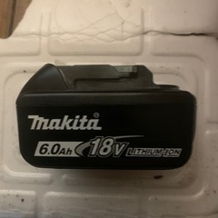 マキタ18vバッテリー