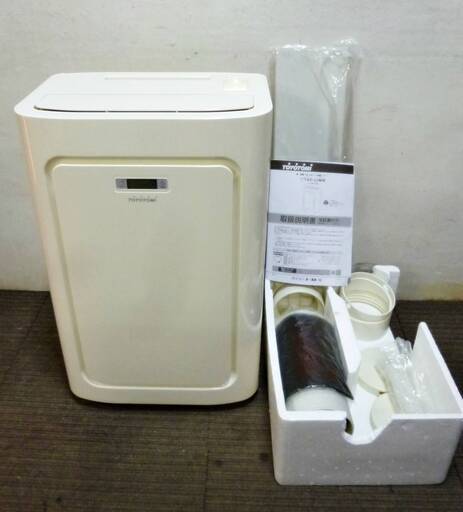 【高年式　2022年製！】トヨトミ　スポット冷暖エアコン　TAD-22MW　動作良好　スポットクーラー　オールシーズン対応　床置き　TOYOTOMI