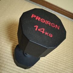 自宅トレーニングにどうぞ😊