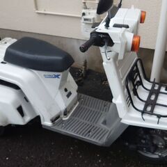 ジャイロX①リースアップ車　現状販売