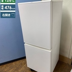 期間限定の特別値下げ！！I454 ? 2020年製♪ AQUA 冷蔵庫 (126L