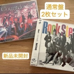 Girls² ★新品未開封　CD通常盤　2枚　ガールズガールズ