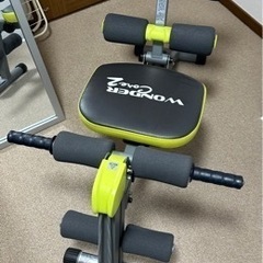 ワンダーコア2