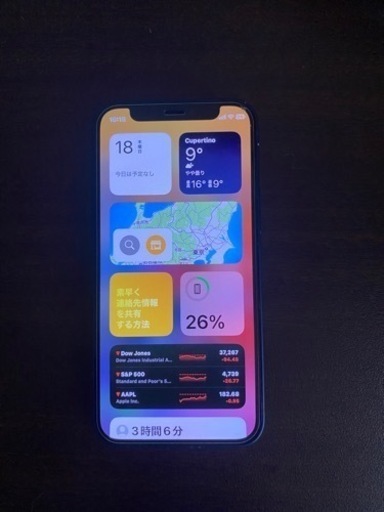 SIMフリーiPhone12mini 128GB