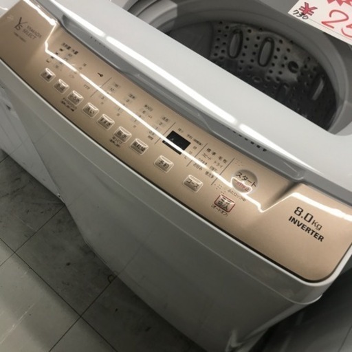 ⭐︎6ヶ月保証⭐︎ヤマダ　2021年製　8kg洗濯機