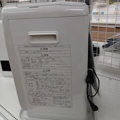 ★ジモティ割あり★ CORONA 石油ファンヒーター  23年製 動作確認／クリーニング済み MT055の画像