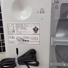 ★ジモティ割あり★ CORONA 石油ファンヒーター  23年製 動作確認／クリーニング済み MT055の画像