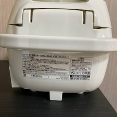 【価格相談】ZOJIRUSHI 炊飯器（コード付）の画像