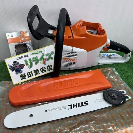 STIHL スチール MSA220C バッテリー チェーンソー【野田愛宕店】【店頭取引限定】【未使用】ITLYIX8RPY9K