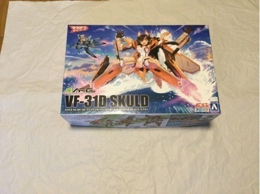 V.F.G. マクロスΔ VF-31D スクルド未組み立て