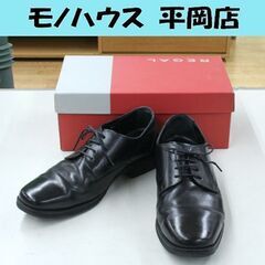 難あり 中底にダメージあり 中敷き使用推奨 GEOX 革靴 ビジ...