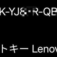 【2020年製 美品】Lenovo v330-15IKB 81AXの画像