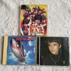 CD6枚＋DVD1枚