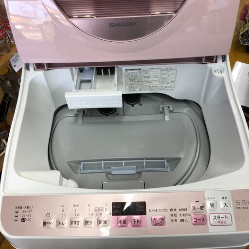 ２０１７年製　SHARP ES-TX5A-P [タテ型洗濯乾燥機(5.5kg) ピンク系]