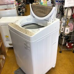 2019年製 TOSHIBA AW-7G8（W） [全自動洗濯機