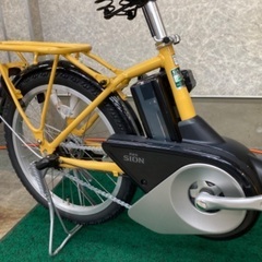 新車ヤマハ電動自転車 パス シオンユー 20型 グロススモークイエローの画像
