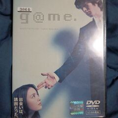 受け渡し予定者決定です。DVD４枚です。の画像