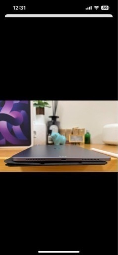 【極美品】iPad Air 第５世代