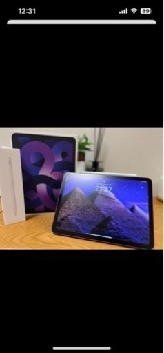 【極美品】iPad Air 第５世代