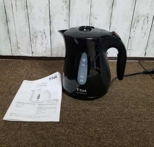 ティファール 電気ケトル 1.2L KO4908JP ジャスティンプラスブラック\n