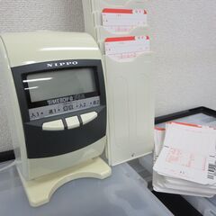 NIPPO タイムレコーダー・タイムカードラック・タイムカード ...
