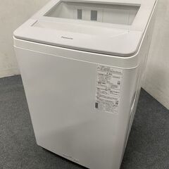高年式!2022年製! パナソニック/Panasonic NA-FA120V5-W 全自動洗濯機 12kg