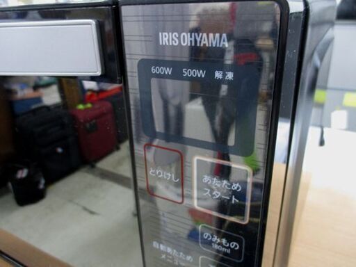 IRIS OHYAMA フラットタイプ 電子レンジ IMB-FM18-5 2018年製 黒 50Hz専用 アイリスオーヤマ レンジ キ