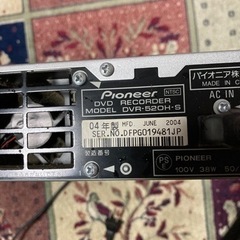 (お取引き中)DVDレコーダー