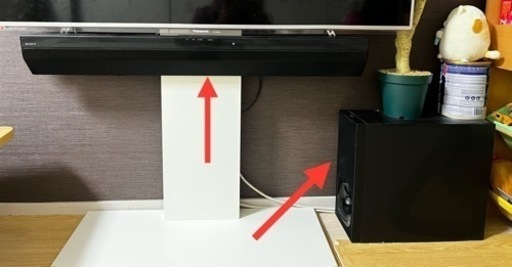 ソニーサウンドバー HT-CT380 ホームシアターシステム
