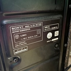 ソニーサウンドバー HT-CT380 ホームシアターシステムの画像