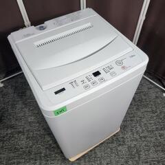 5315‼️配送設置は無料🙌‼️最新2021年製✨ヤマダ電機 7kg 全自動洗濯機