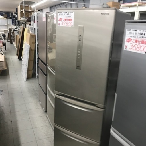 ⭐︎6ヶ月保証⭐︎Panasonic 2017年製　365L3ドア冷蔵庫