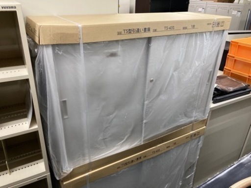 豊国工業 引き違い書庫 幅120cm ベース付 未使用品