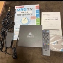 ひかりTV 4K対応トリプルチューナーST-3400 スターターセット