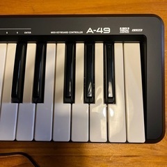 Roland A-49 KEYBOAD
