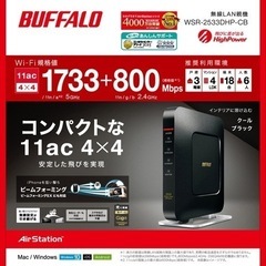 WSR-2533DHP シャンパンゴールド