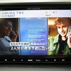 カスタムされたブラックボックスｂB！！の画像