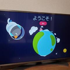 LG 43インチLEDテレビ 型名43UH6500-JA