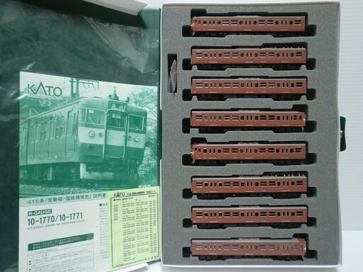 KATO 10-1770 10-1771 415系 常磐線 国鉄標準色 KATO 415系 500