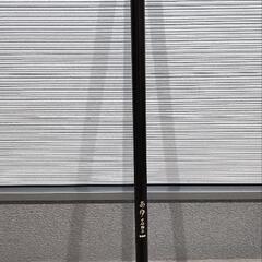 【代理出品】釣り竿7