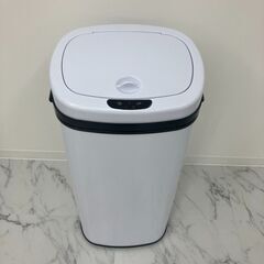 ★センサー全自動開閉式ゴミ箱　大容量 45L★
