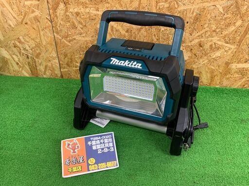 【完売商品】マキタ　充電式スタンドライト　ML809【中古品】