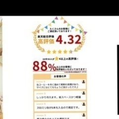 コンパクトミニ冷蔵庫の画像