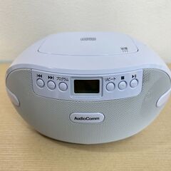 大阪⭐️エコマックス♻️「T599」オーム電機ポータブルCDラジ...