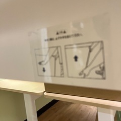 おしゃれ木目調　昇降デスク　@2000円　の画像