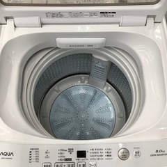 トレファク摂津店】AQUA(アクア)全自動洗濯機2019年製が入荷致しまし