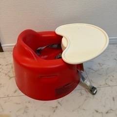 バンボ（赤） テーブル付の画像