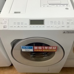 【トレファク摂津店】Panasonic(パナソニック)ドラム式洗濯乾燥機2022年製が入荷致しました！！