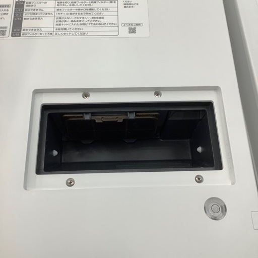【トレファク摂津店】Panasonic(パナソニック)ドラム式洗濯乾燥機2022年製が入荷致しました！！